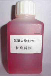 深圳市長隆科技有限公司